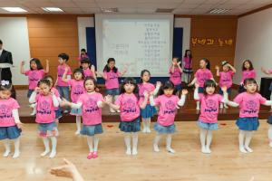  주일예배 유치부