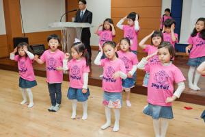  주일예배 유치부