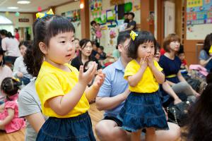  주일예배 영아부