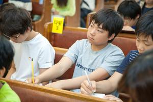  주일예배 소년부