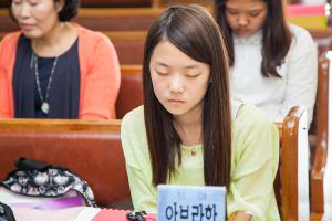  주일예배 소년부