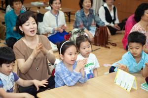  주일예배 유치부