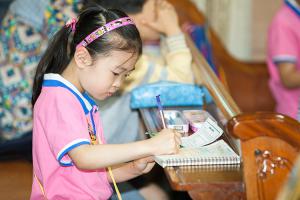  주일예배 유년부