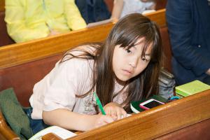  주일예배 초등부