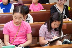  주일예배 소년부