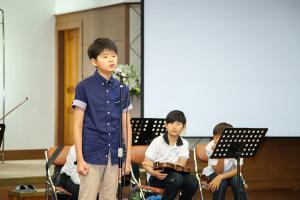  주일예배 소년부