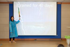  주일예배 영아부