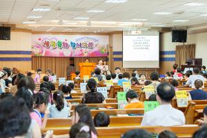  주일예배 유년부