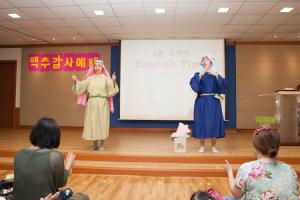  주일예배 영아부