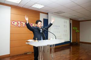  주일예배 유치부