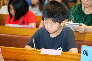  주일예배 초등부