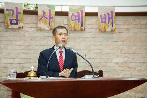  주일예배 소년부