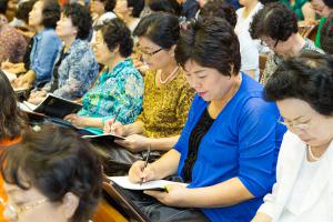  여선교회 구속사세미나