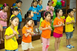  유치부 여름성경학교