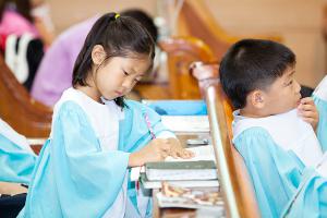  주일예배 유년부