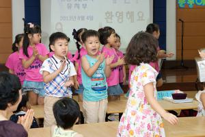  주일예배 유치부