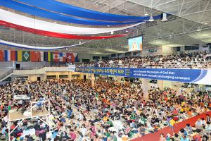  하계대성회 첫째날 개회예배