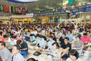  하계대성회 둘째날 새벽예배