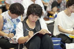  하계대성회 둘째날 오전강의