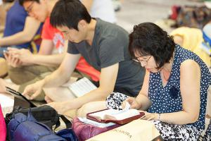  하계대성회 둘째날 저녁강의