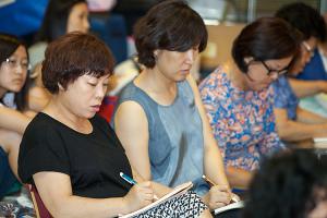  하계대성회 둘째날 저녁강의