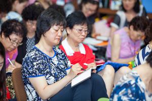  하계대성회 저녁강의