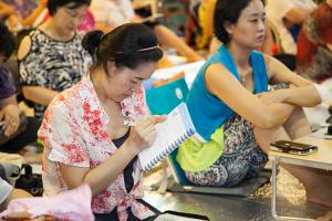  하계대성회 넷째날 새벽예배