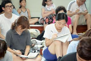  하계대성회 넷째날 오후강의