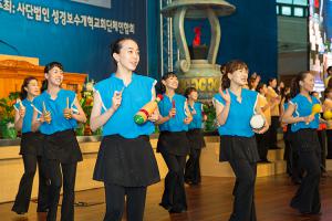  하계대성회 넷째날 오후강의