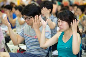  하계대성회 넷째날 오후강의