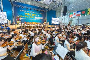  하계대성회 넷째날 오후강의