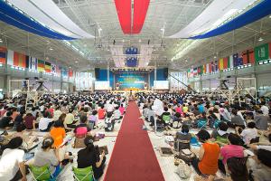  하계대성회 넷째날 오후강의