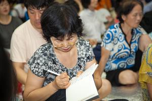  하계대성회 넷째날 저녁강의