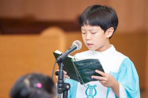  주일예배 유년부