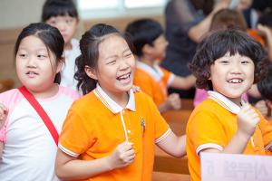  주일예배 유년부