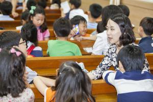  주일예배 유년부