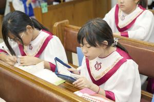  주일예배 소년부