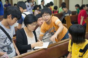  주일예배 소년부