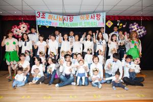  주일예배 영아부