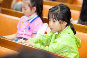  주일예배 유년부