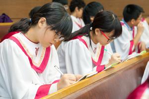  주일예배 소년부