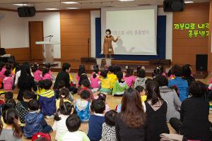  주일예배 유치부