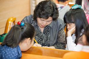  주일예배 유년부