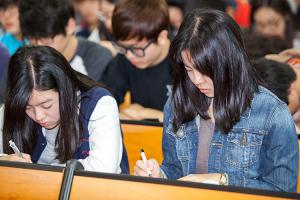  주일예배 고등부(한소리)