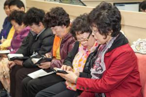  구역장 구속사 특별세미나 첫째날