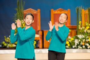  구역장 구속사 특별세미나 첫째날