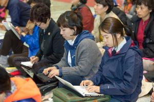  구역장 구속사 특별세미나 첫째날