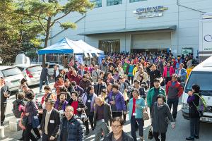  구역장 구속사 특별세미나 둘째날