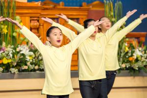  구역장 구속사 특별세미나 둘째날