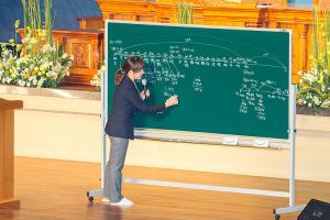  구역장 구속사 특별세미나 둘째날